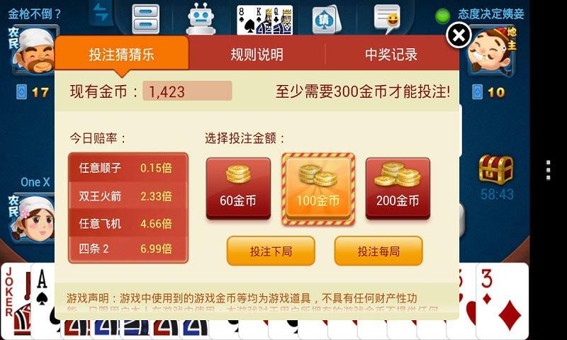 开元棋app最新版，全新智能棋牌娱乐平台体验升级