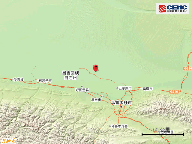 新疆昌吉地震救援进展、影响分析及最新消息